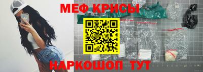 марки nbome Владикавказ