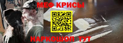 амф Владивосток