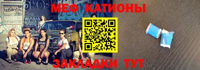 амф Владивосток