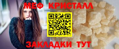 амф Владивосток