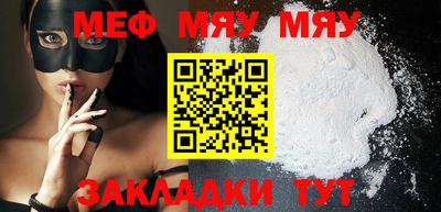 марки nbome Владикавказ