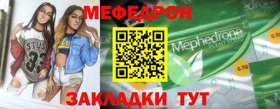 герыч Владимир