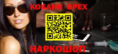 амф Владивосток