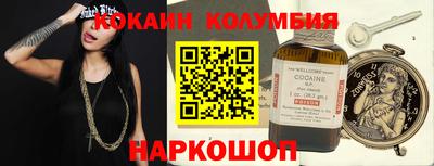 герыч Владимир