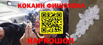 амф Владивосток