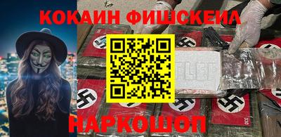 амф Владивосток
