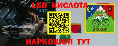 амф Владивосток