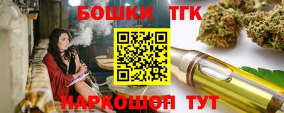 амф Владивосток