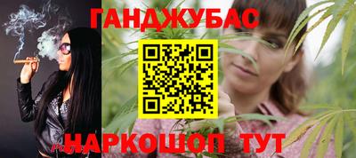 амф Владивосток