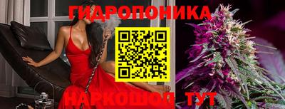 марки nbome Владикавказ