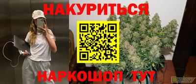 герыч Владимир