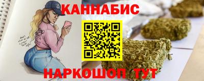 амф Владивосток