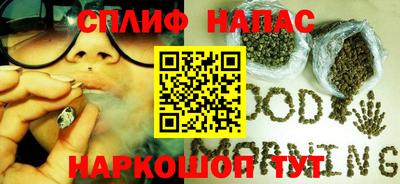марки nbome Владикавказ