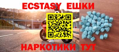 марки nbome Владикавказ
