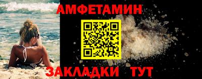 герыч Владимир