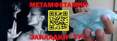 амф Владивосток