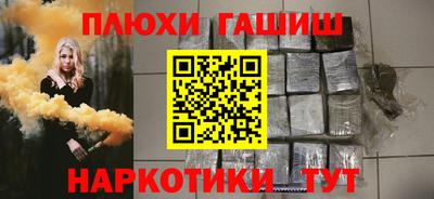 марки nbome Владикавказ