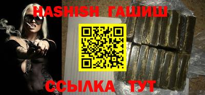 герыч Владимир