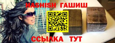 марки nbome Владикавказ