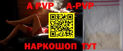 марки nbome Владикавказ