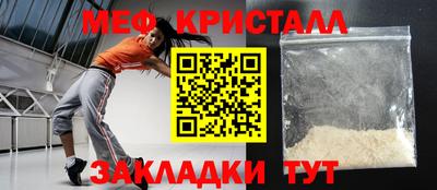 амф Владивосток