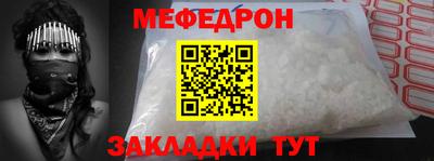 амф Владивосток