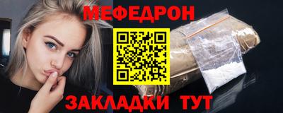 герыч Владимир
