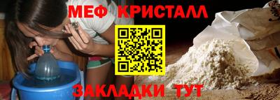 герыч Владимир