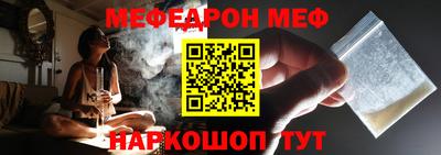 герыч Владимир