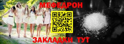 герыч Владимир